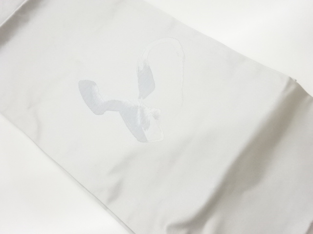 リサイクル　「和」模様織出し法事用名古屋帯